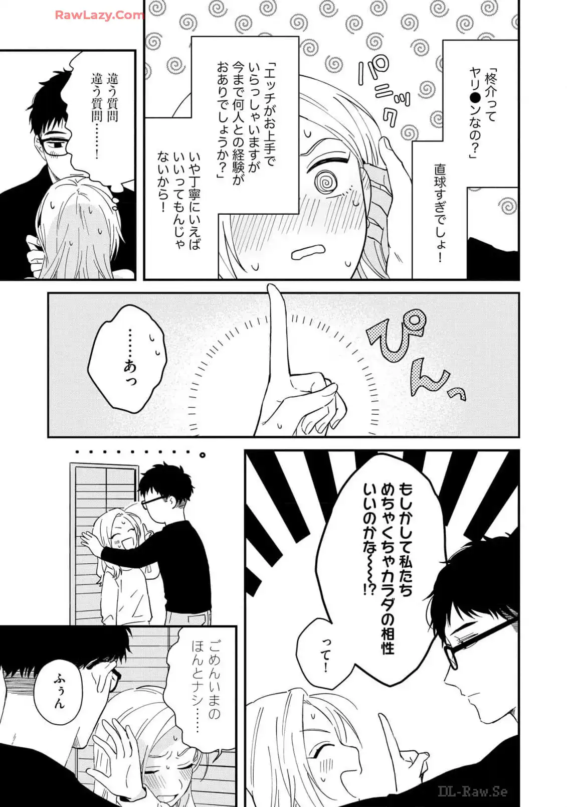 P30