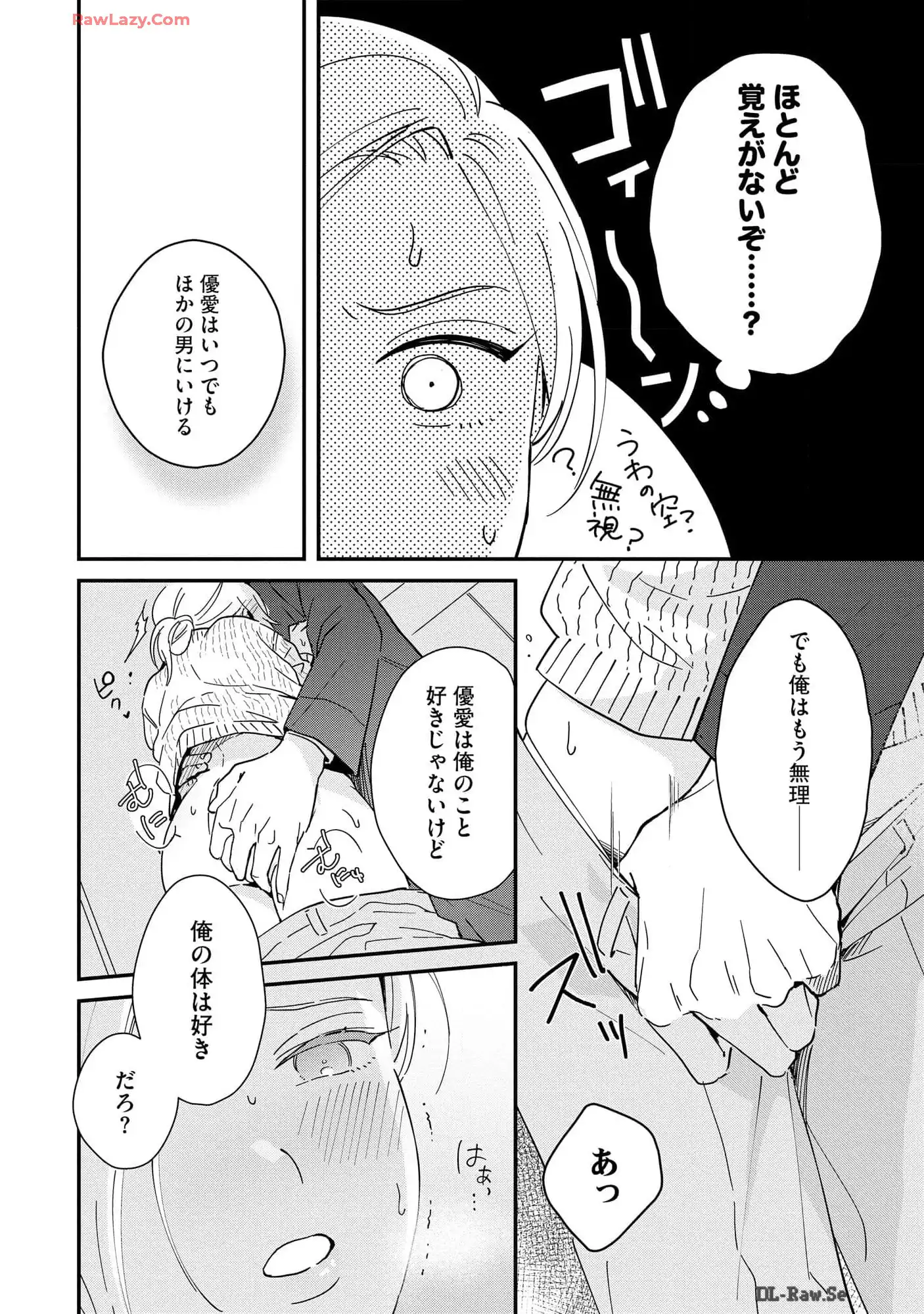 P33