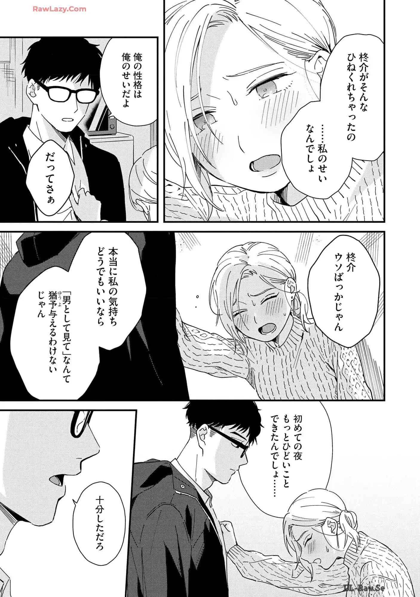 P38