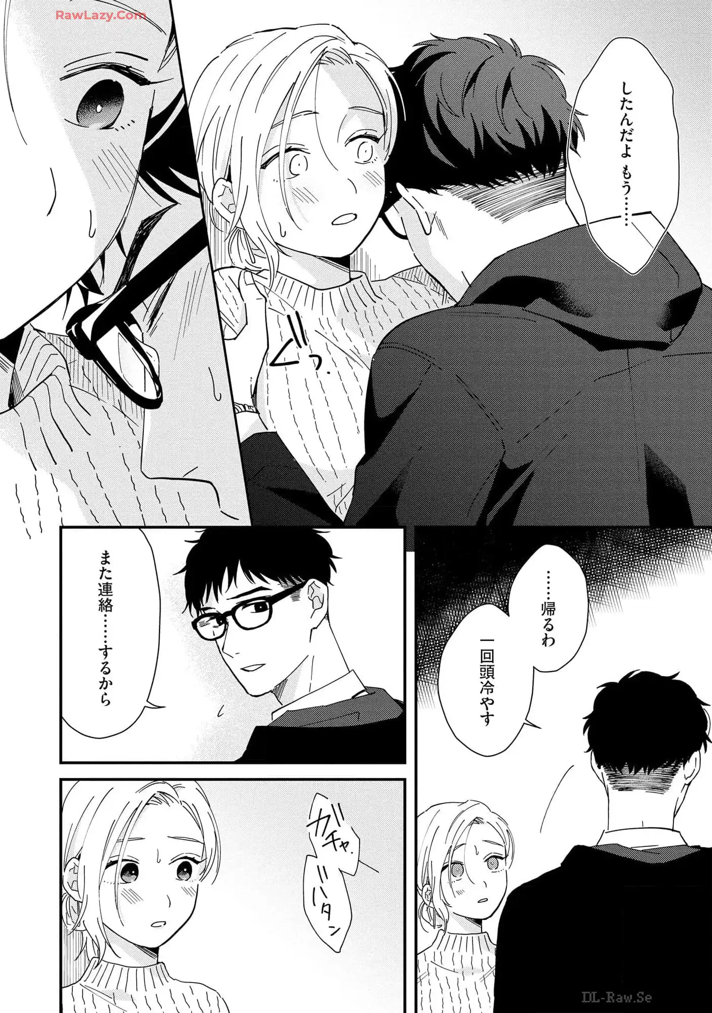 P39