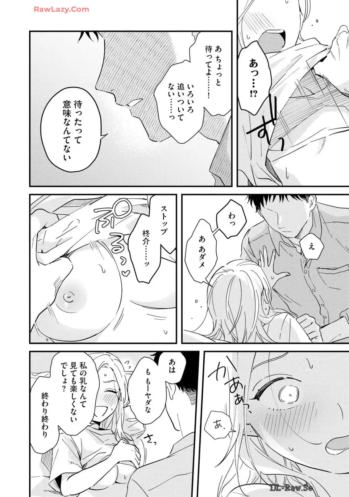 P30