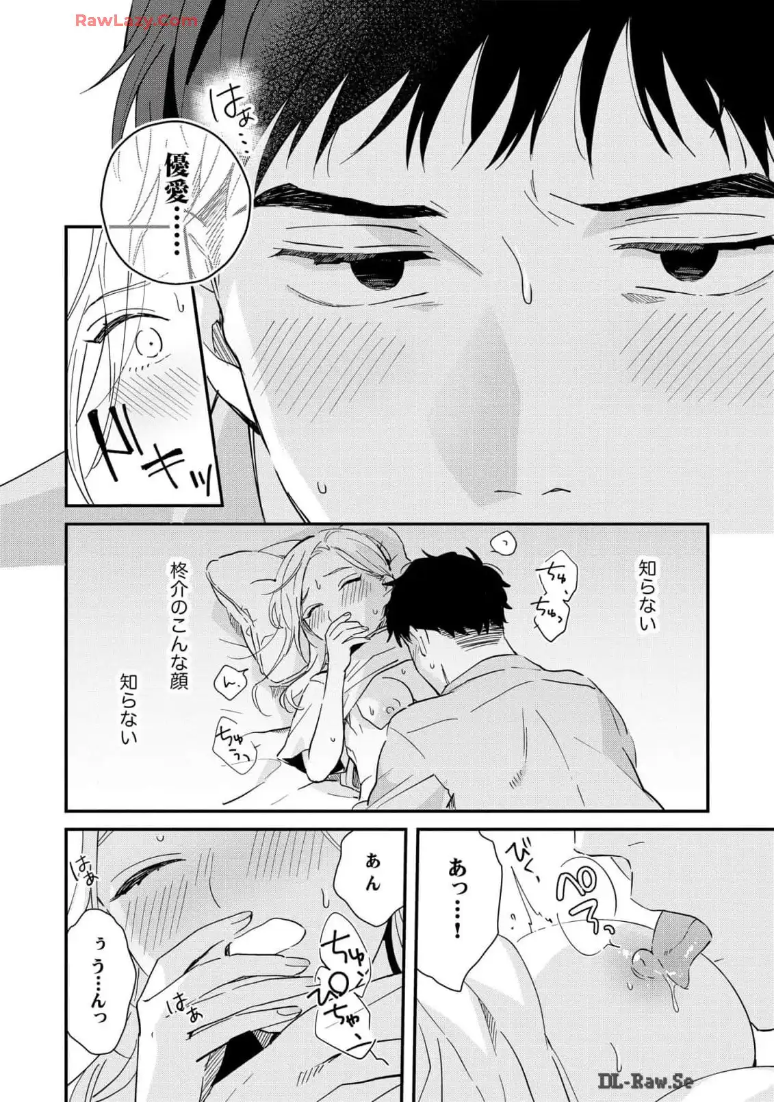 P32