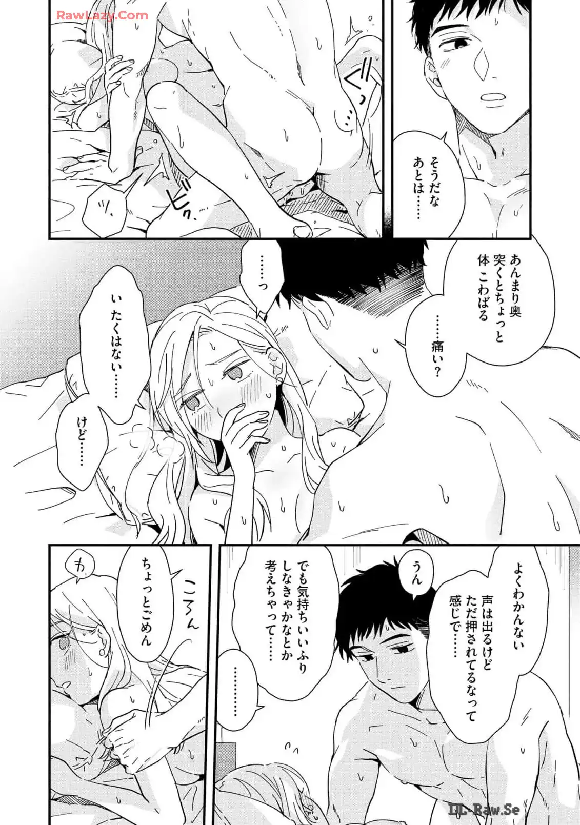 P21