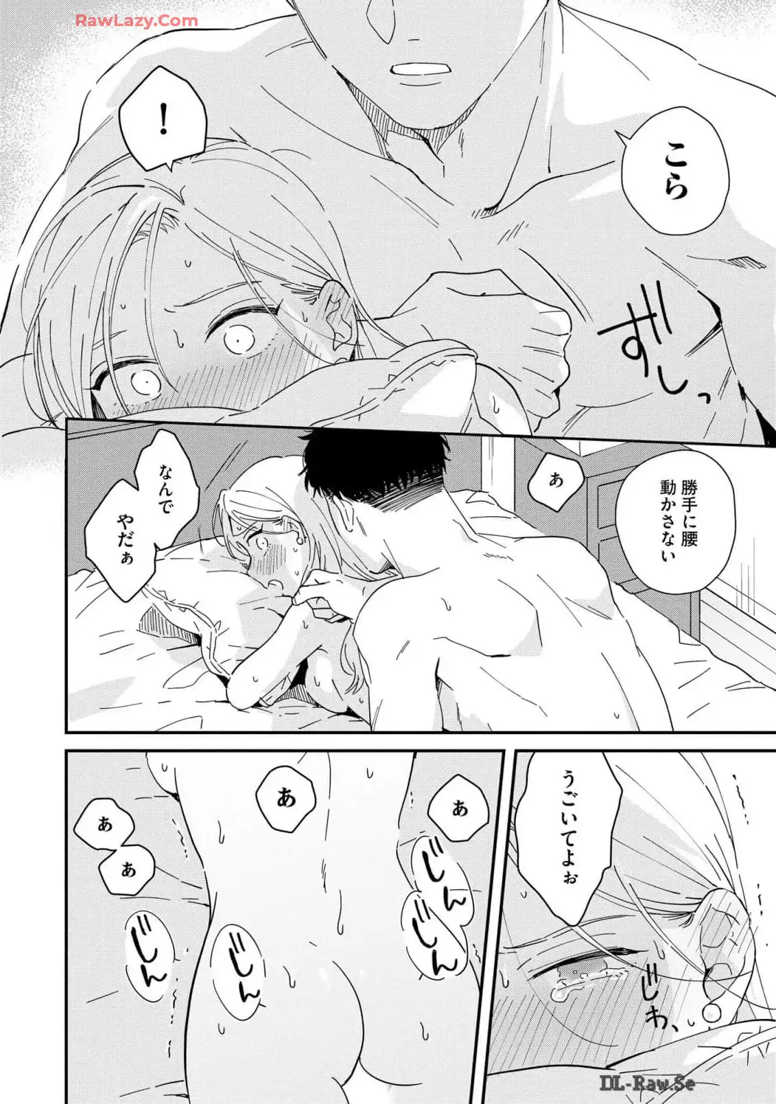 P25