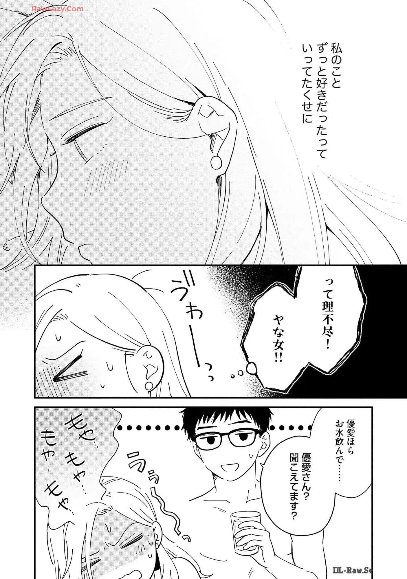 P35