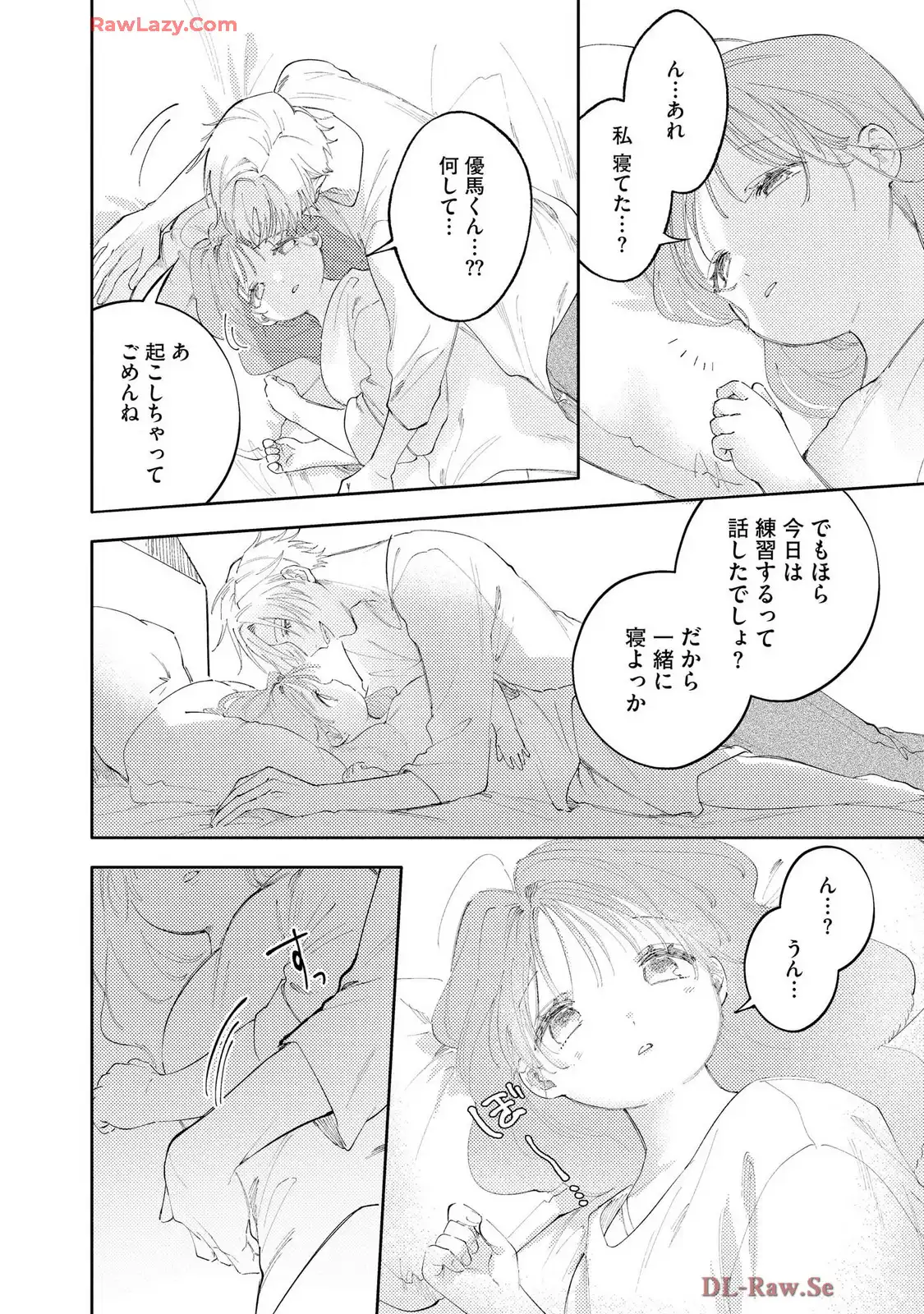 P28