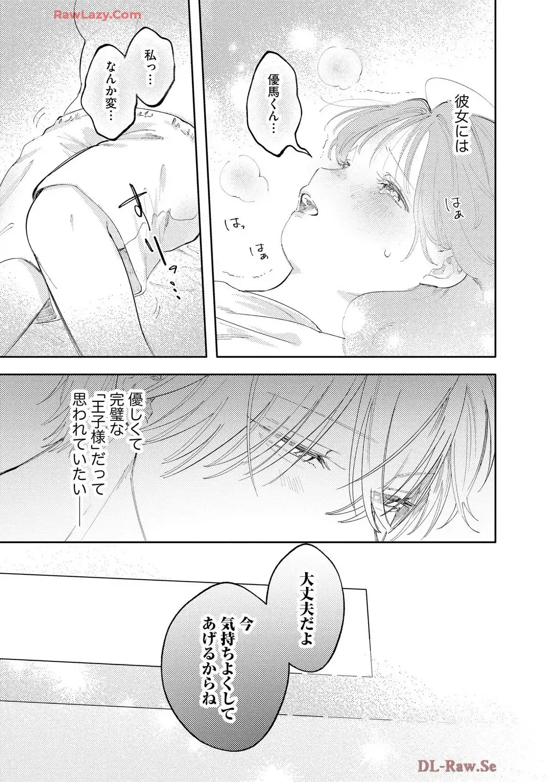 P35