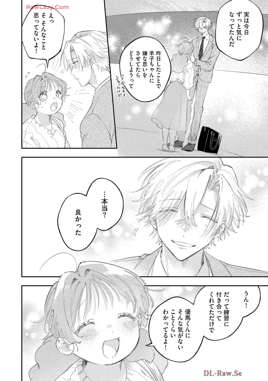 P32