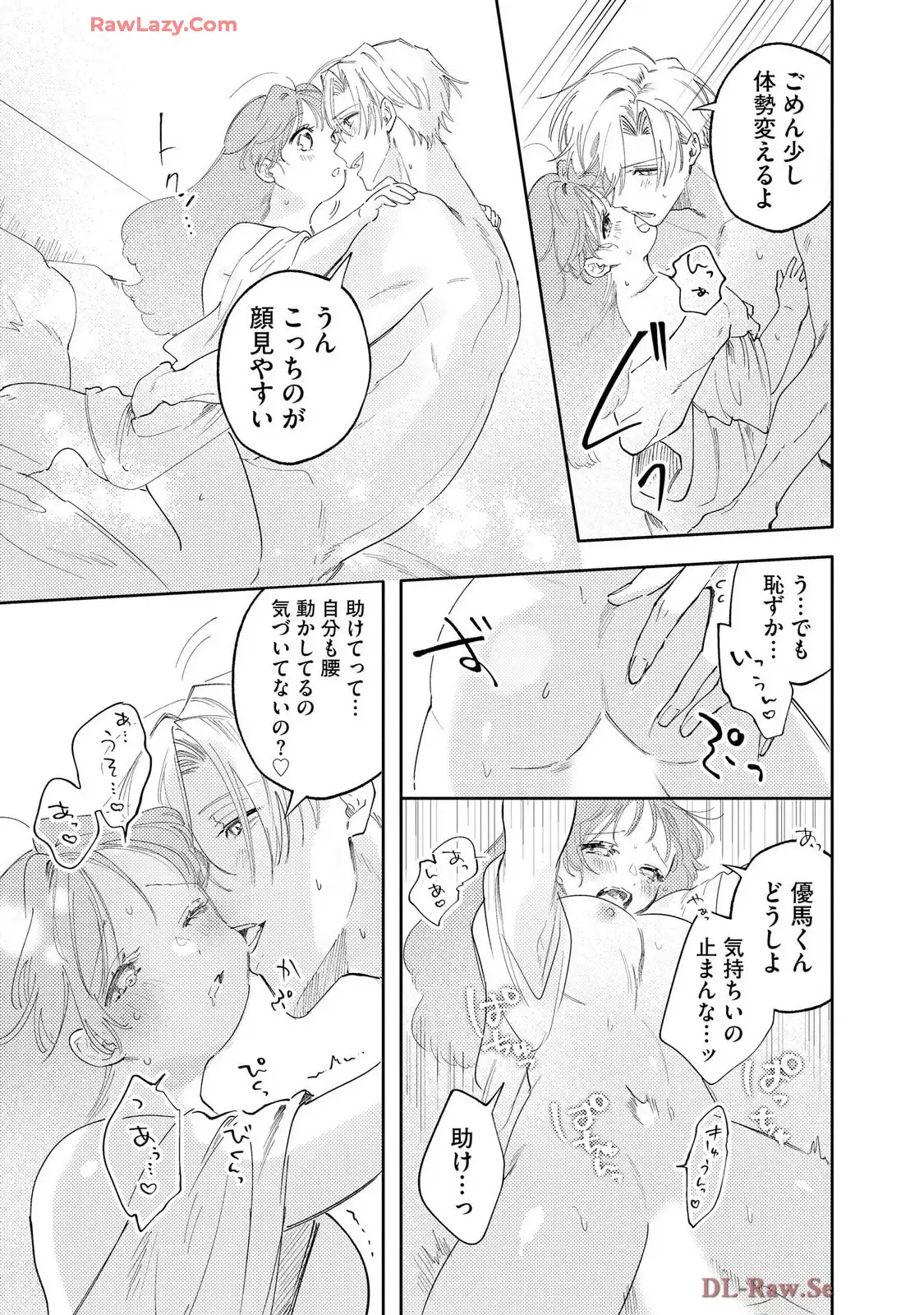 P31