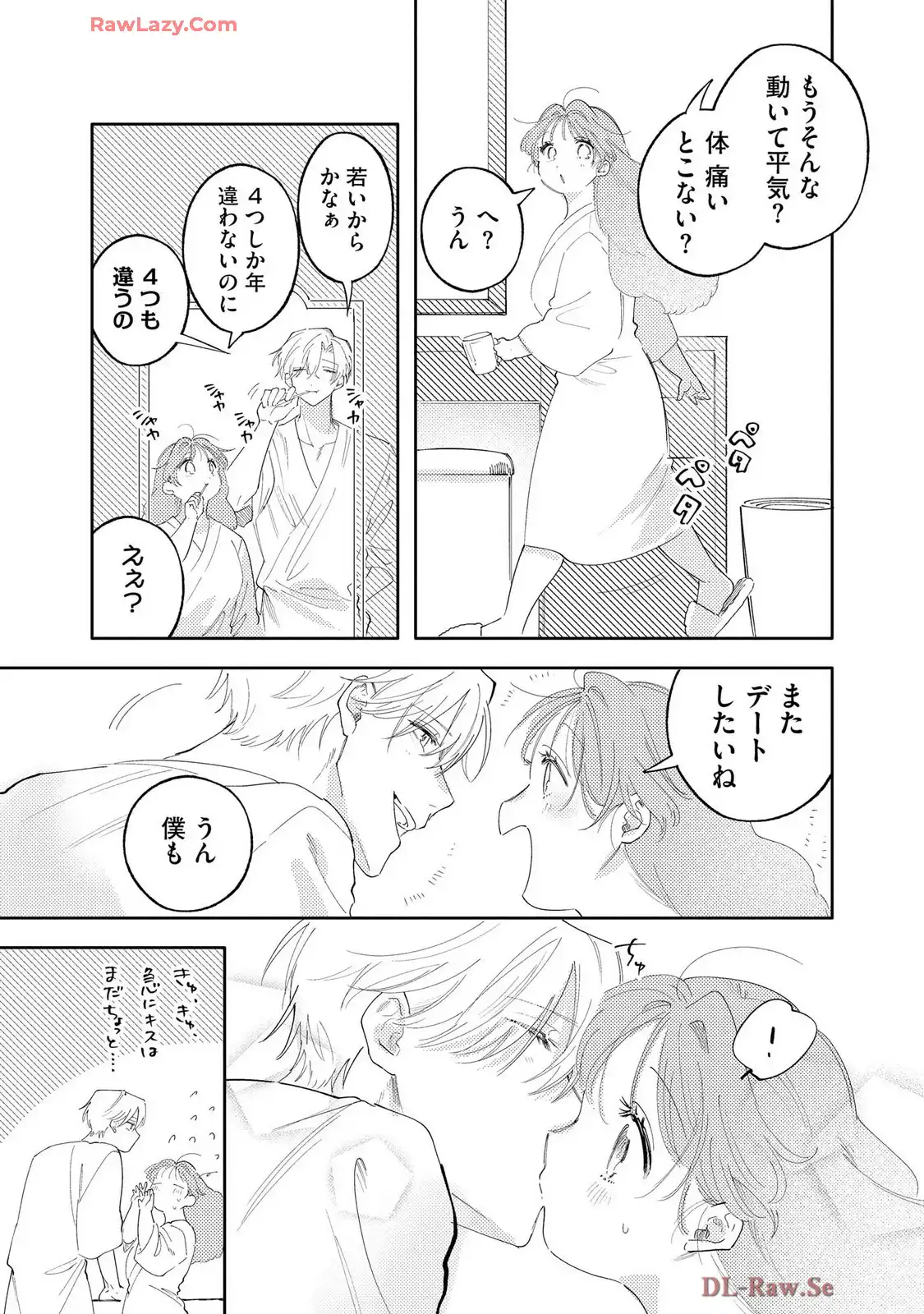 P33