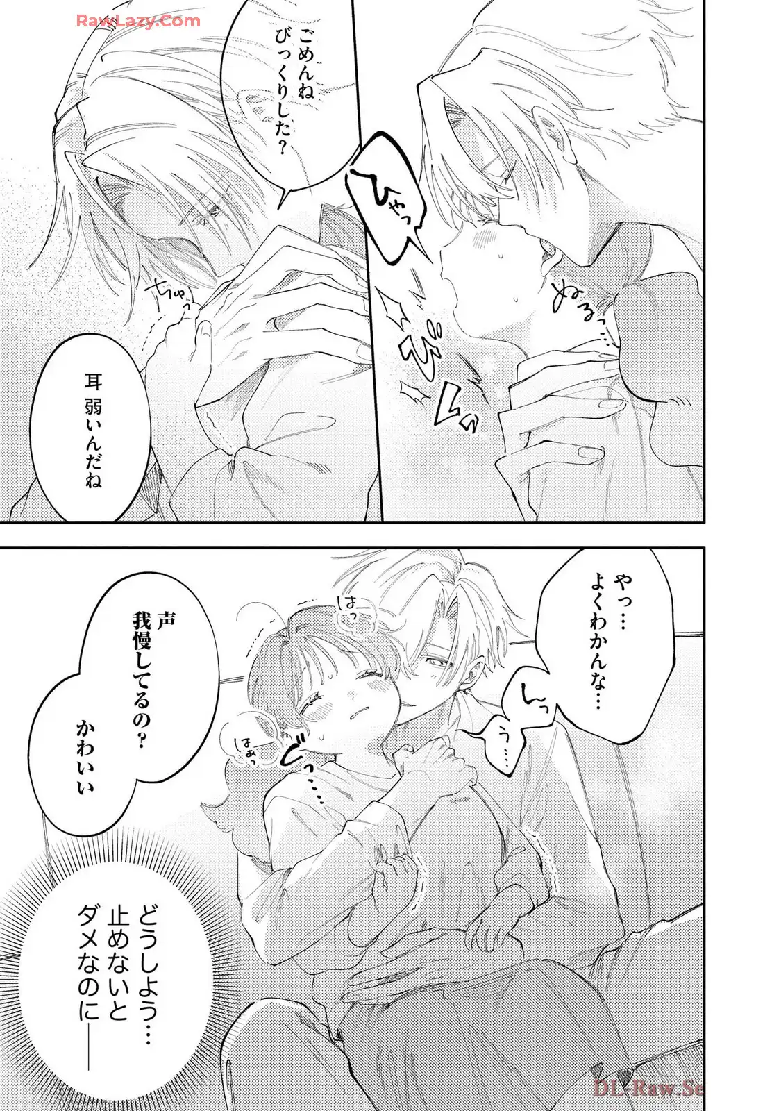 P33