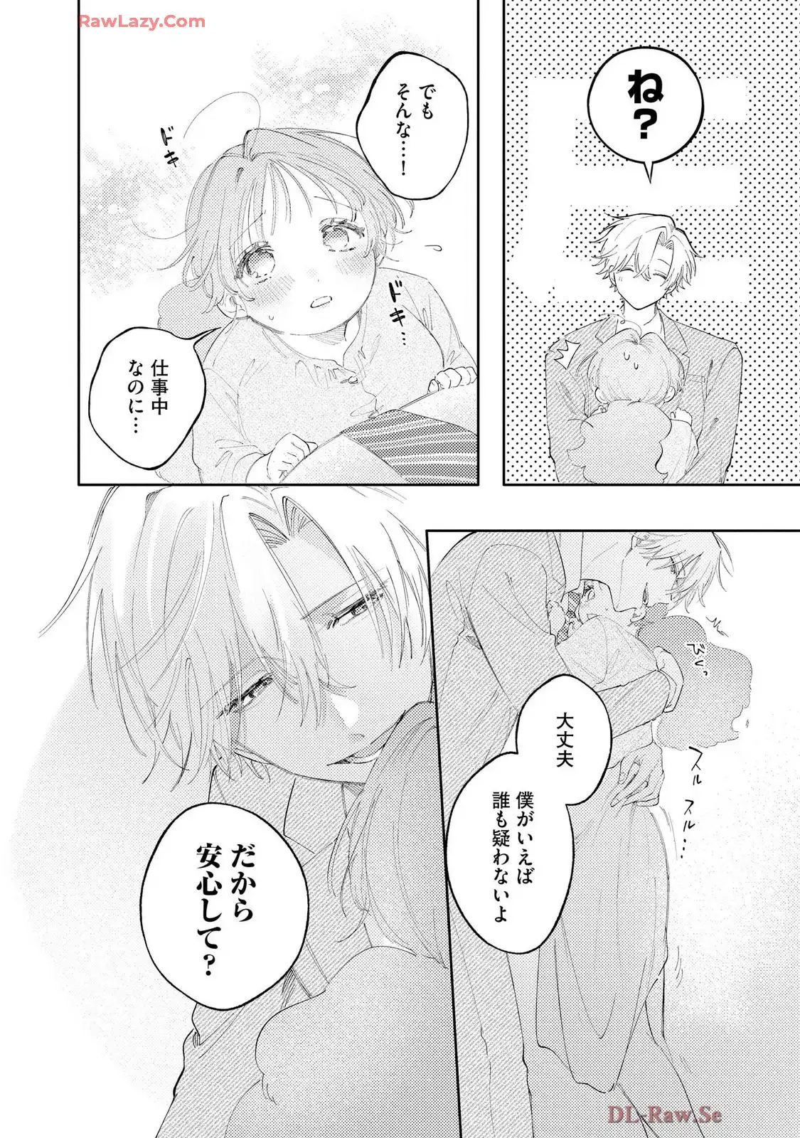 P28