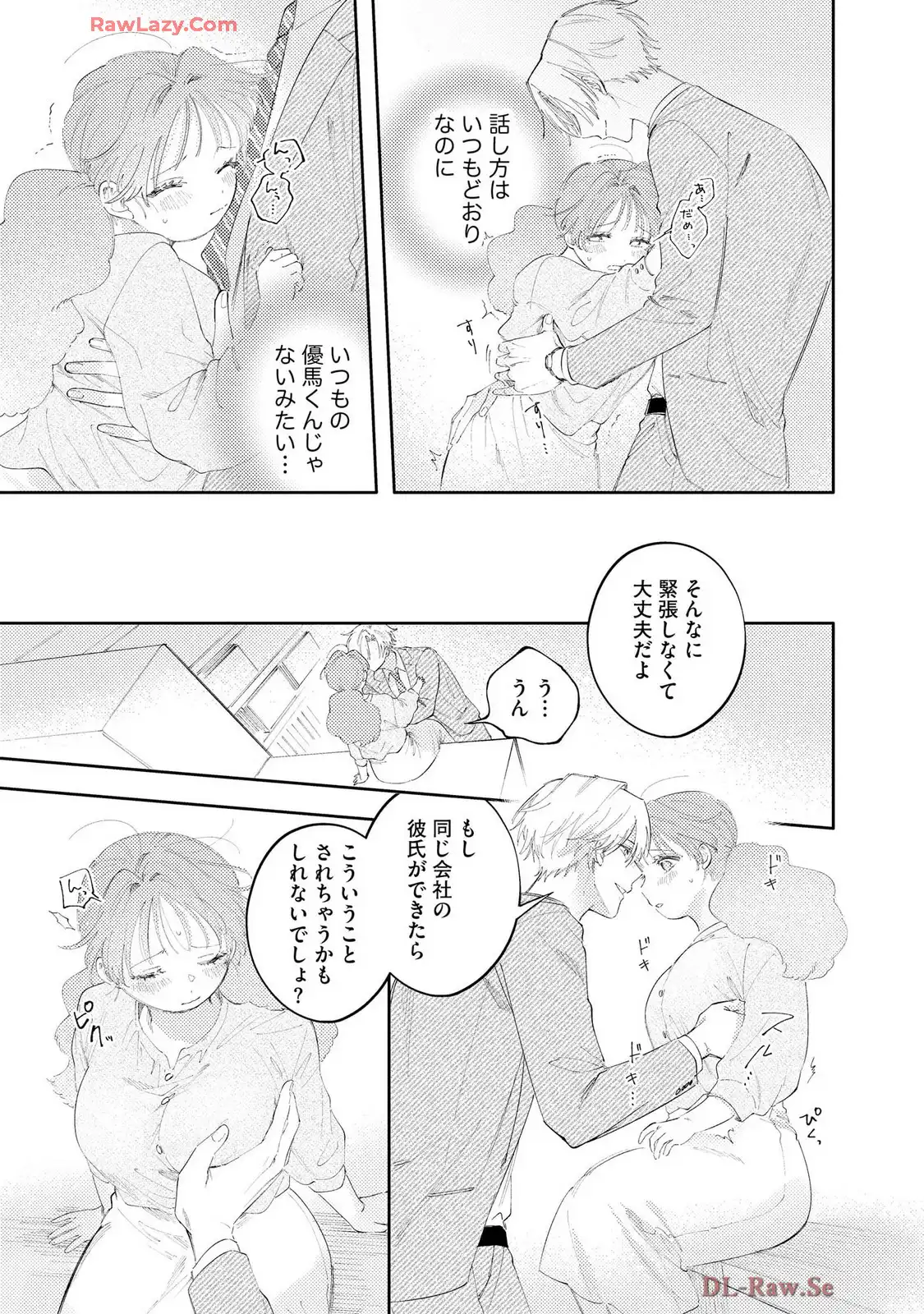 P29