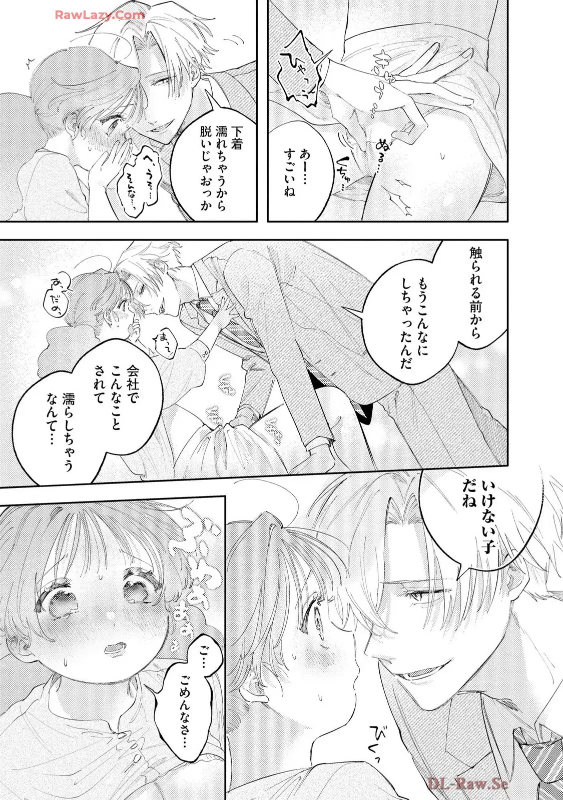 P31