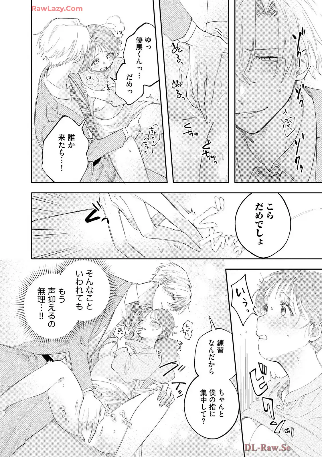 P32
