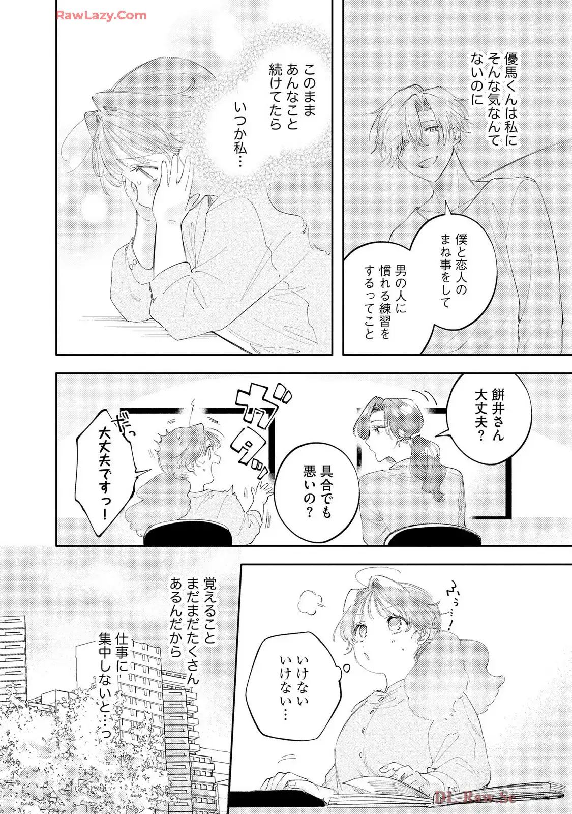P36