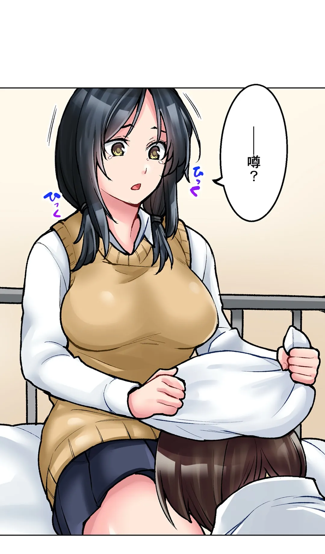 P24