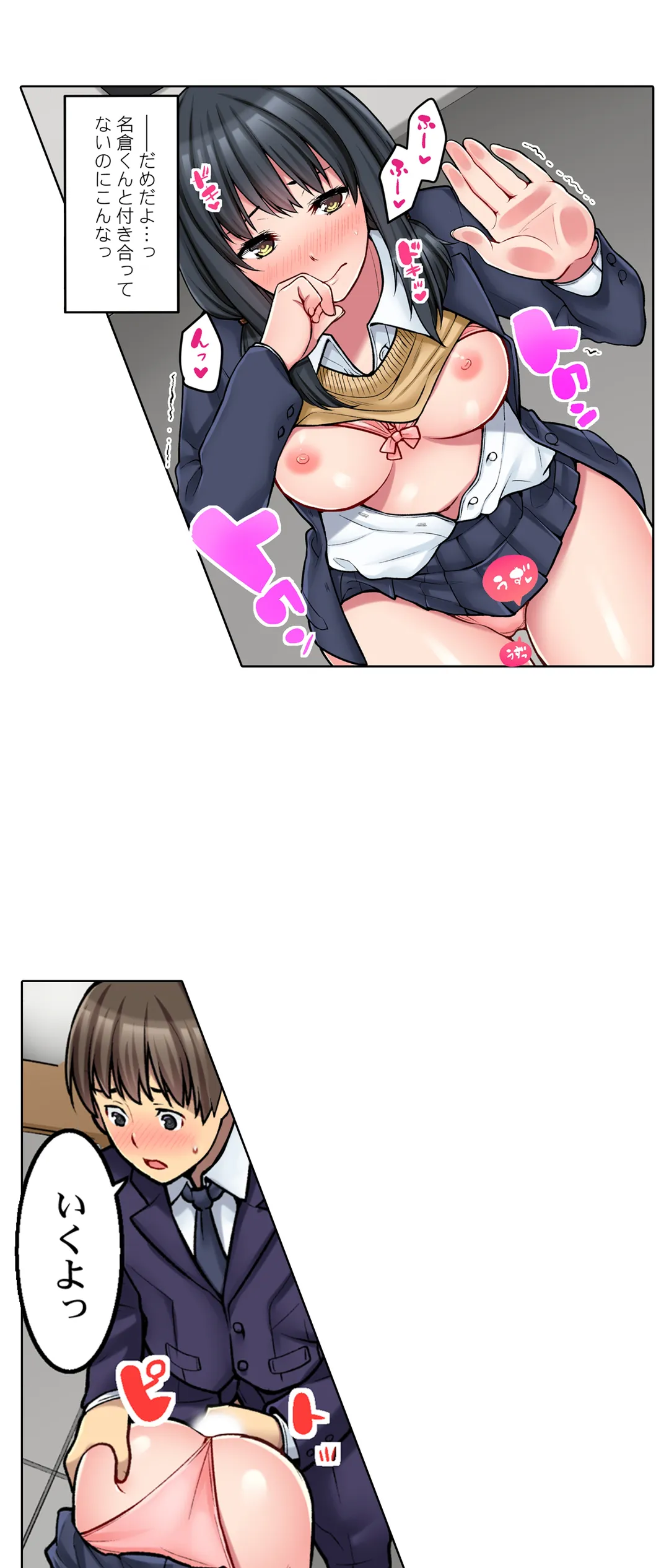 P27