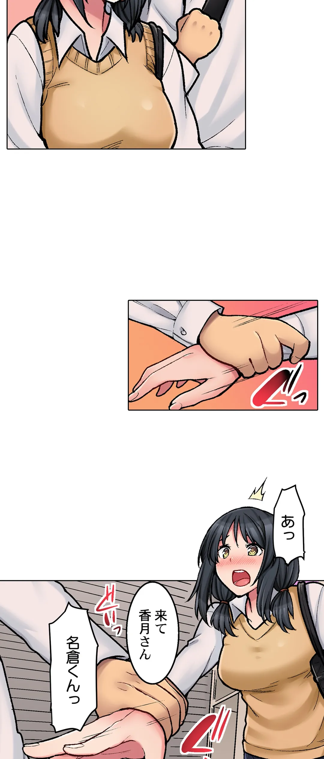 P12