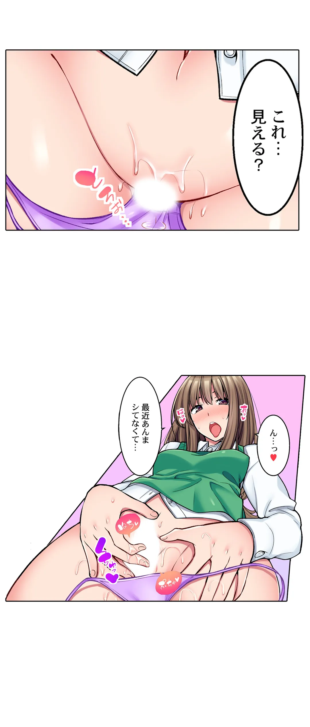 P12