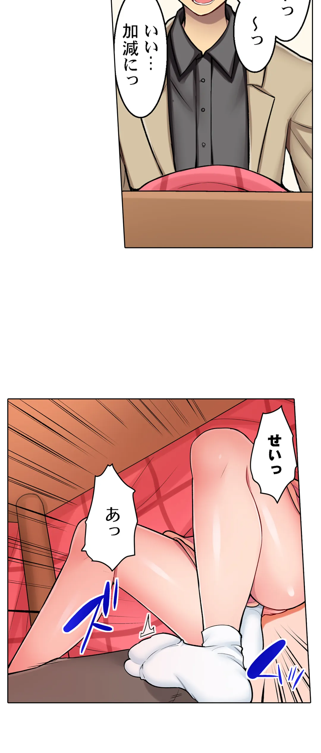 P24