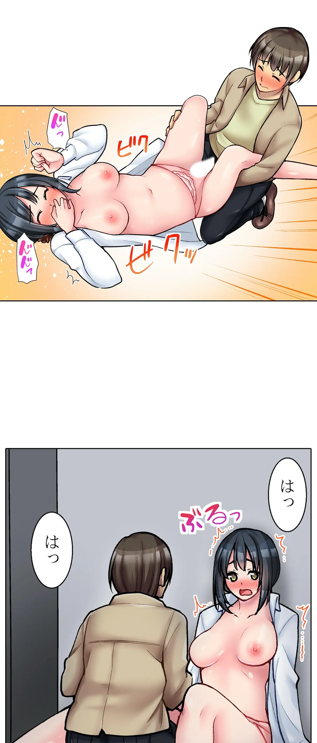 P17