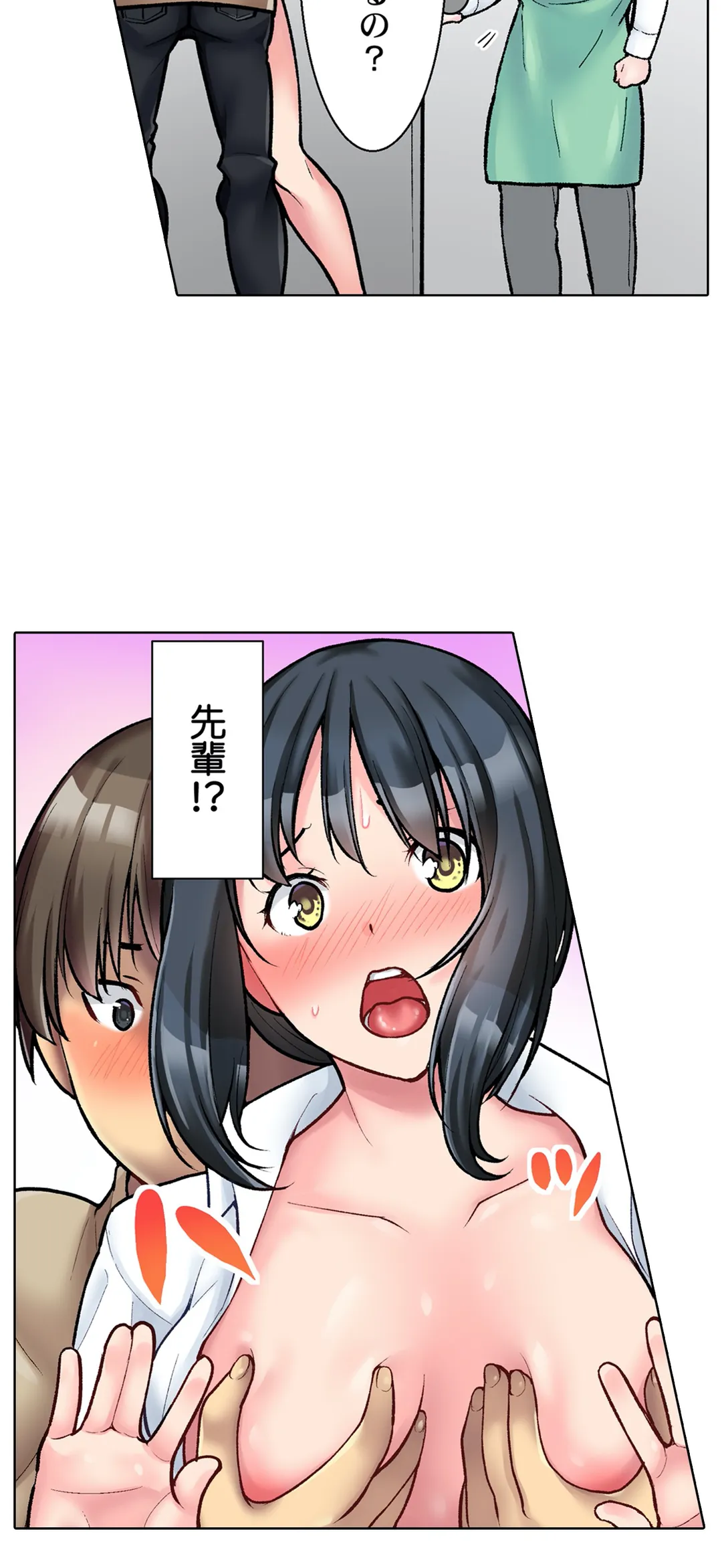 P22