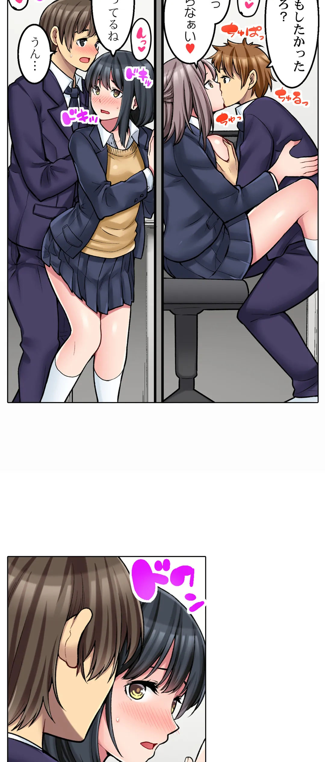 P24