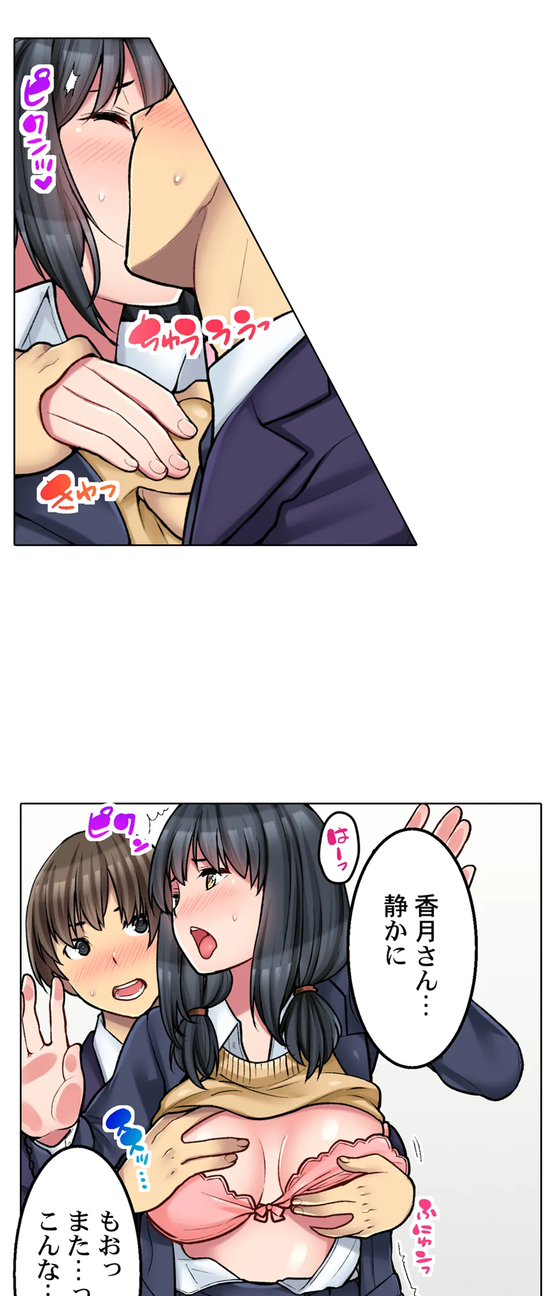 P27
