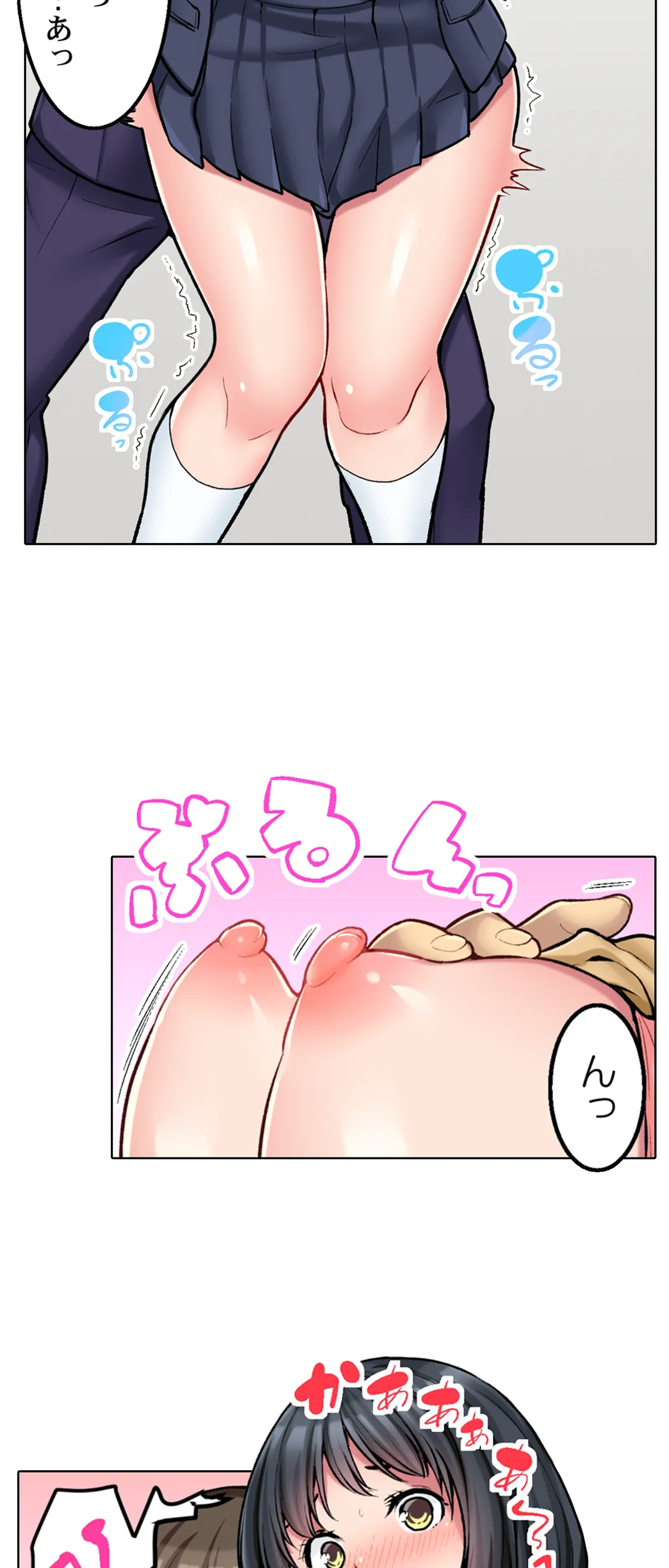 P28