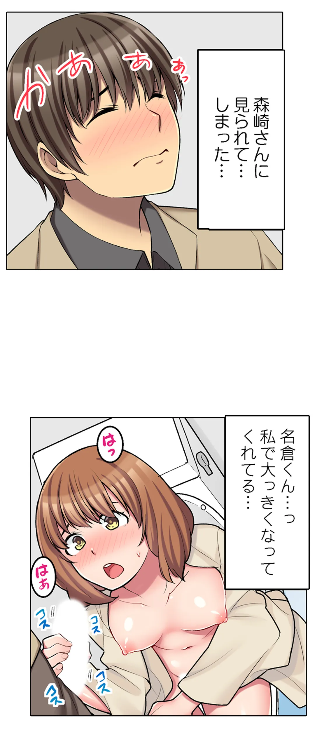 P20
