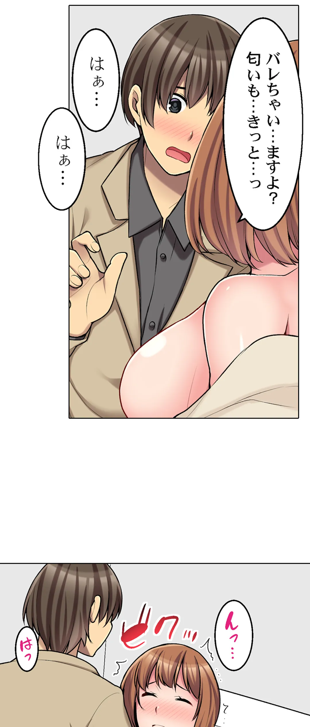 P22