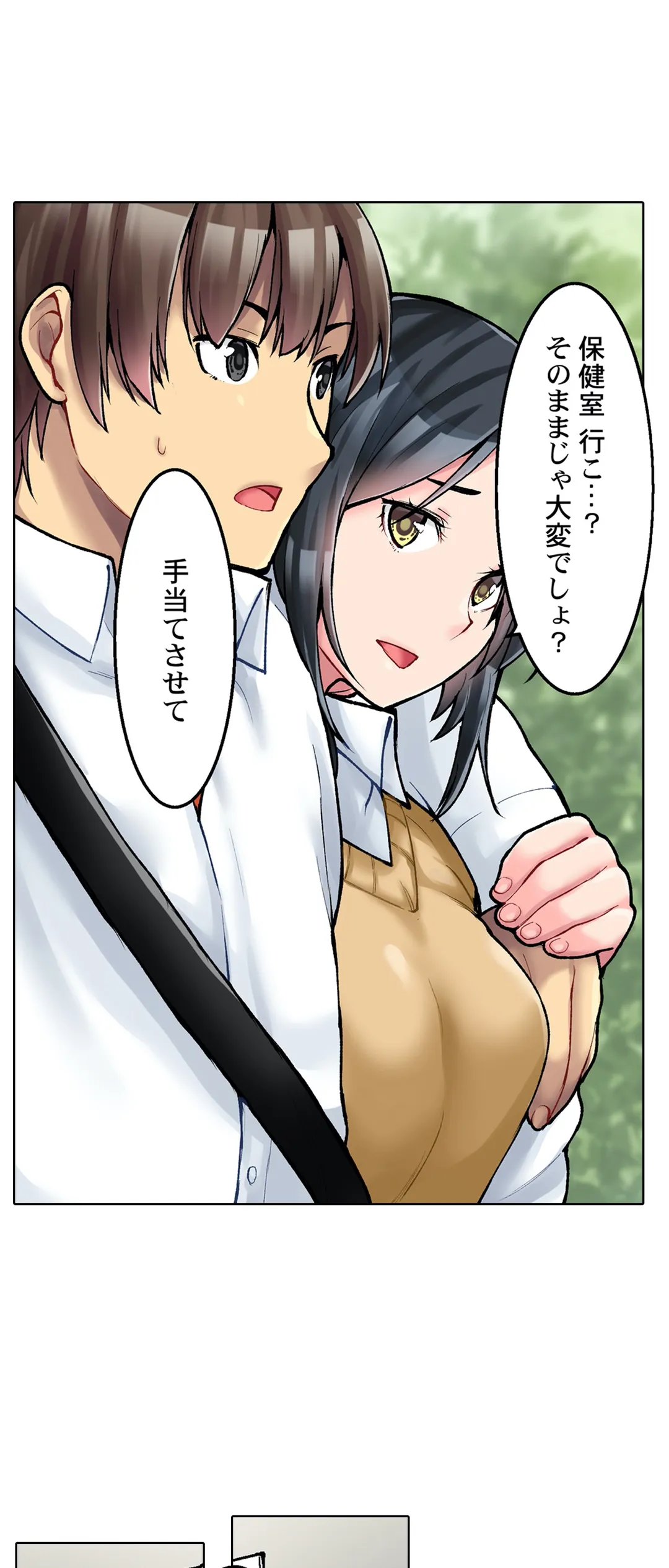 P12