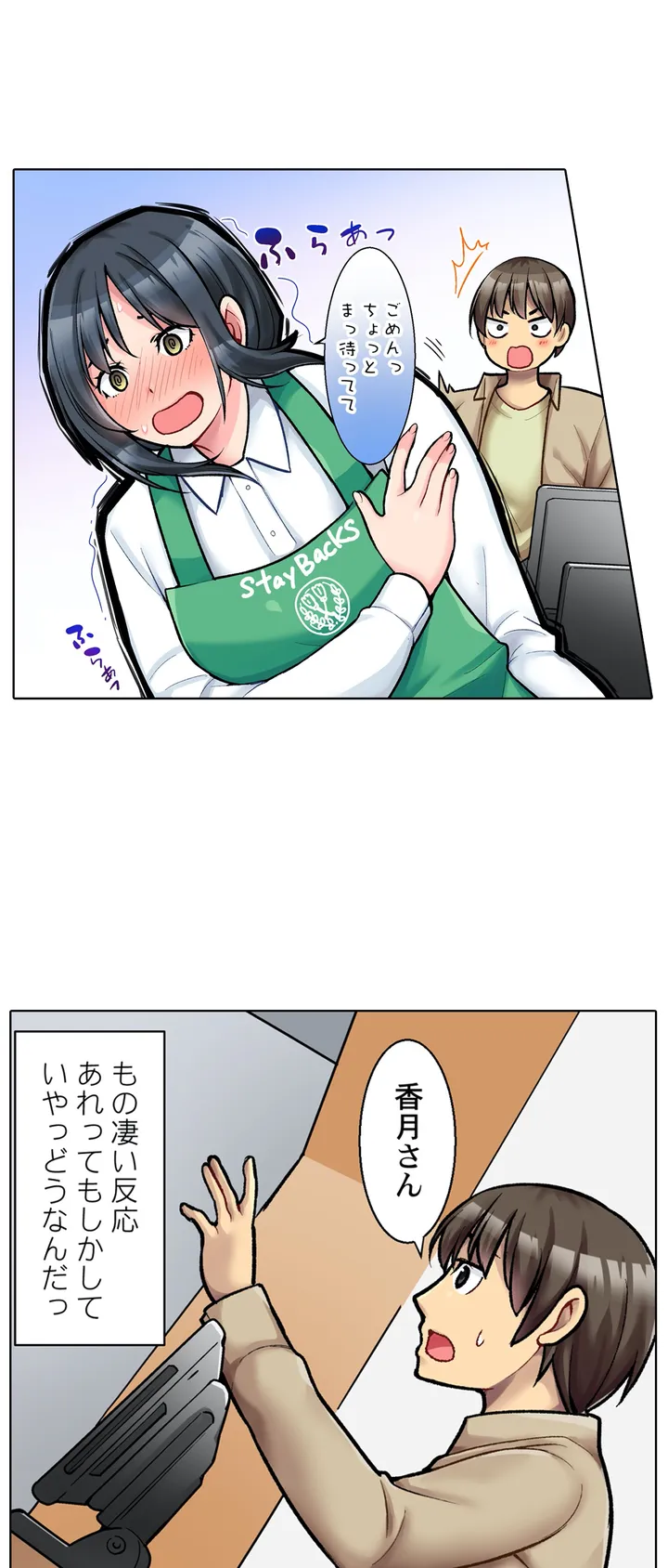 P12
