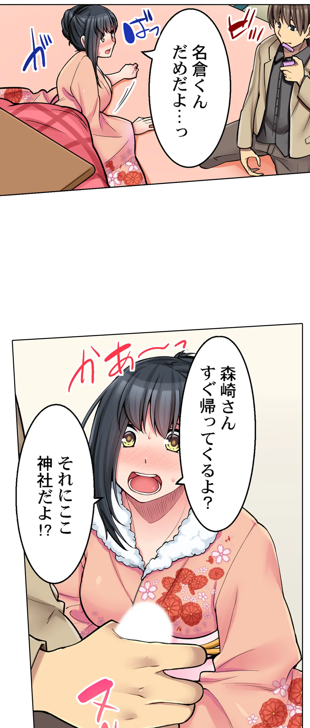P13