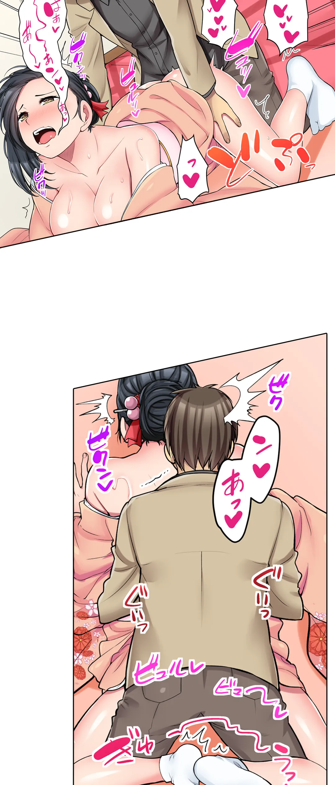 P25