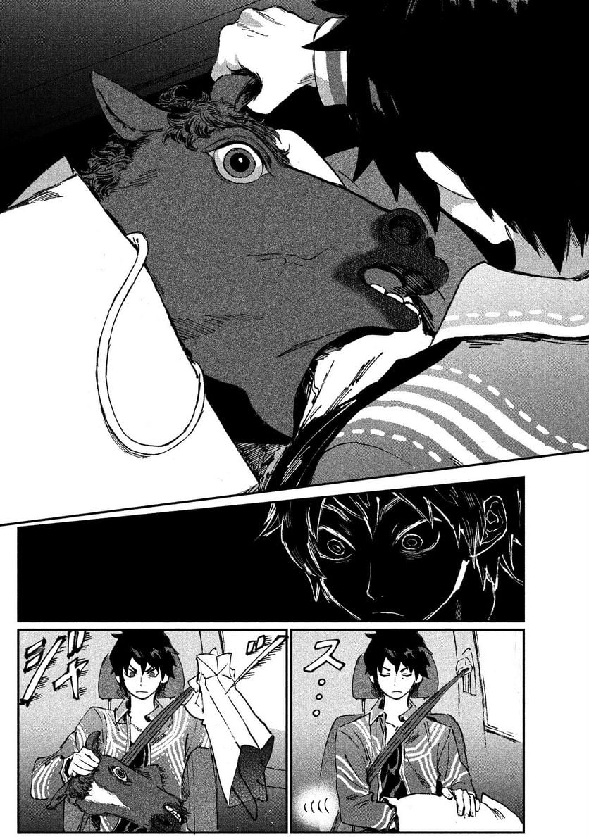 P23