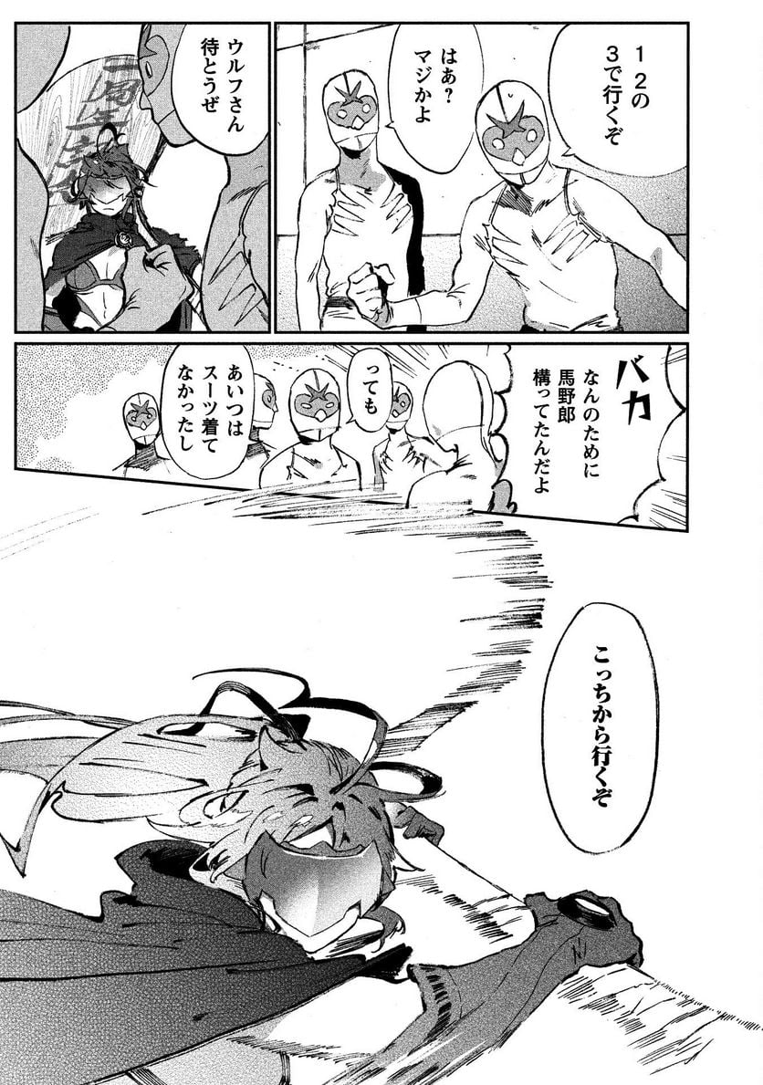 P11