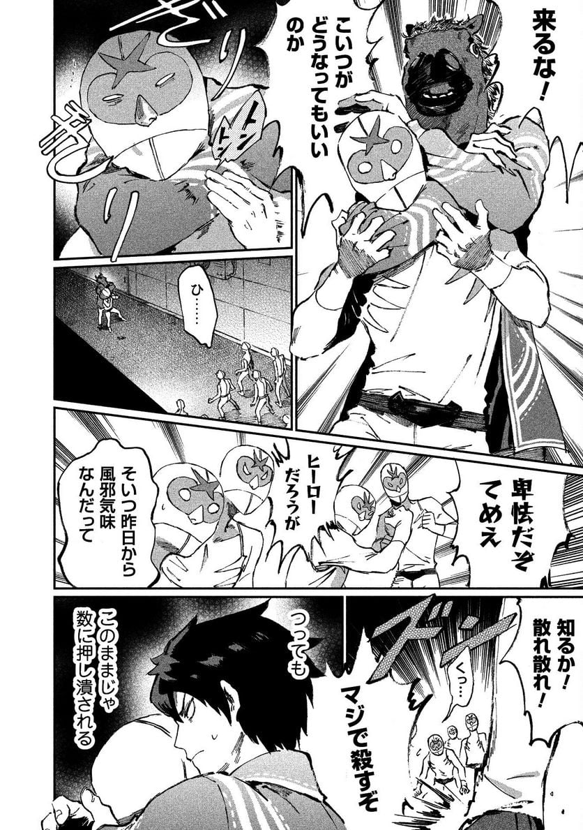 P6