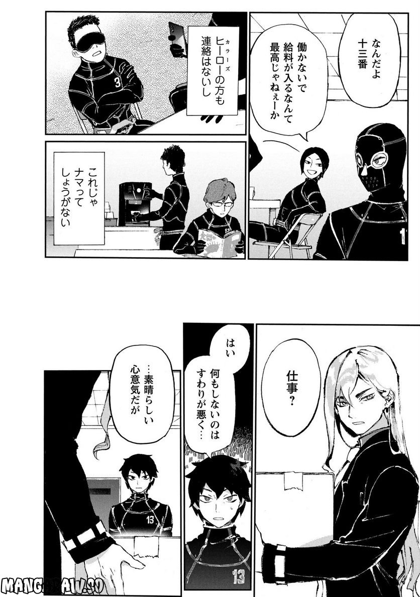 P3