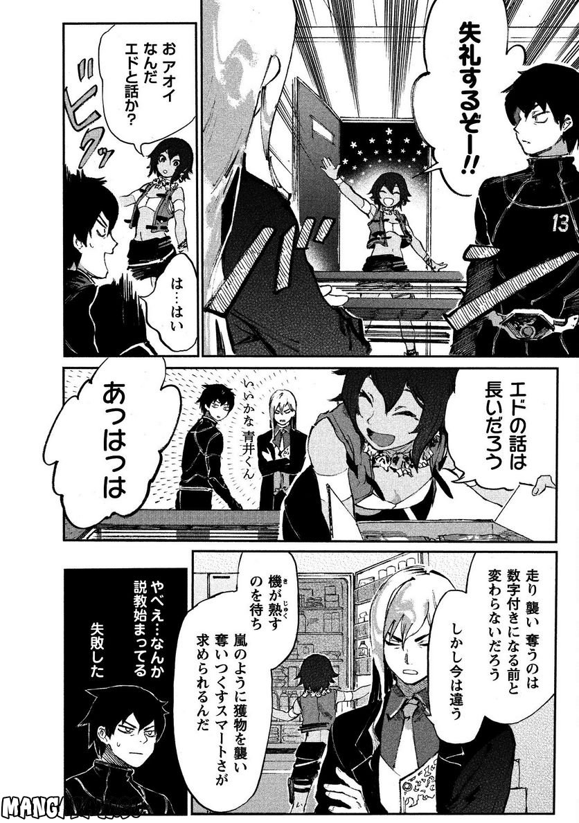 P5