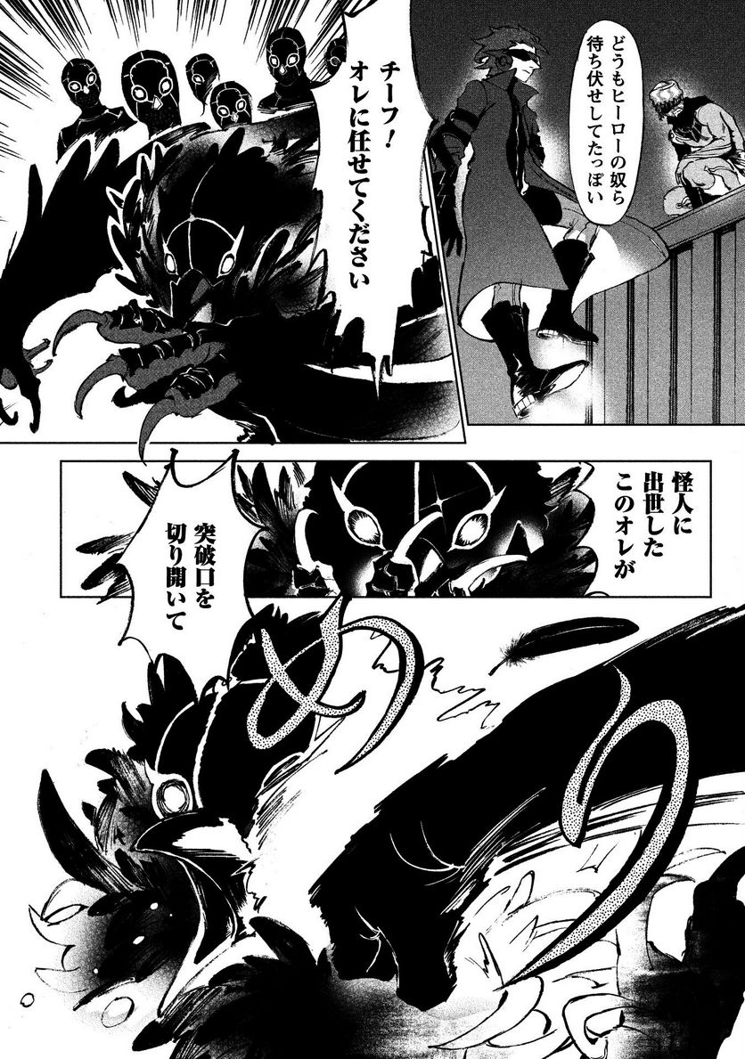 P13