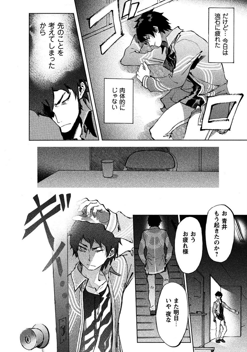 P35