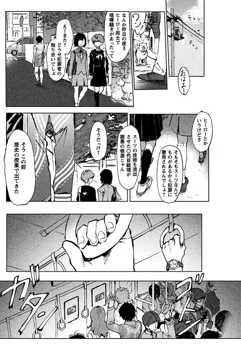P36