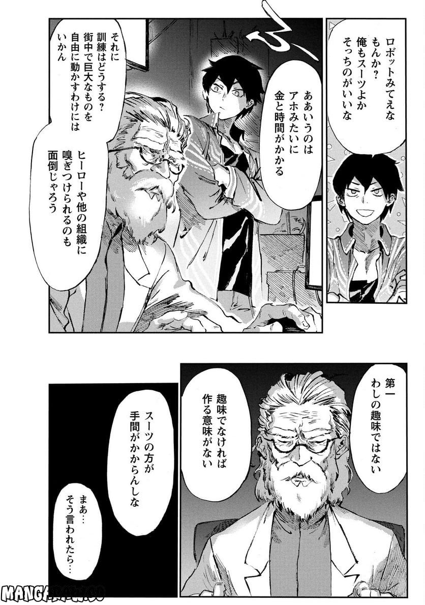 P15
