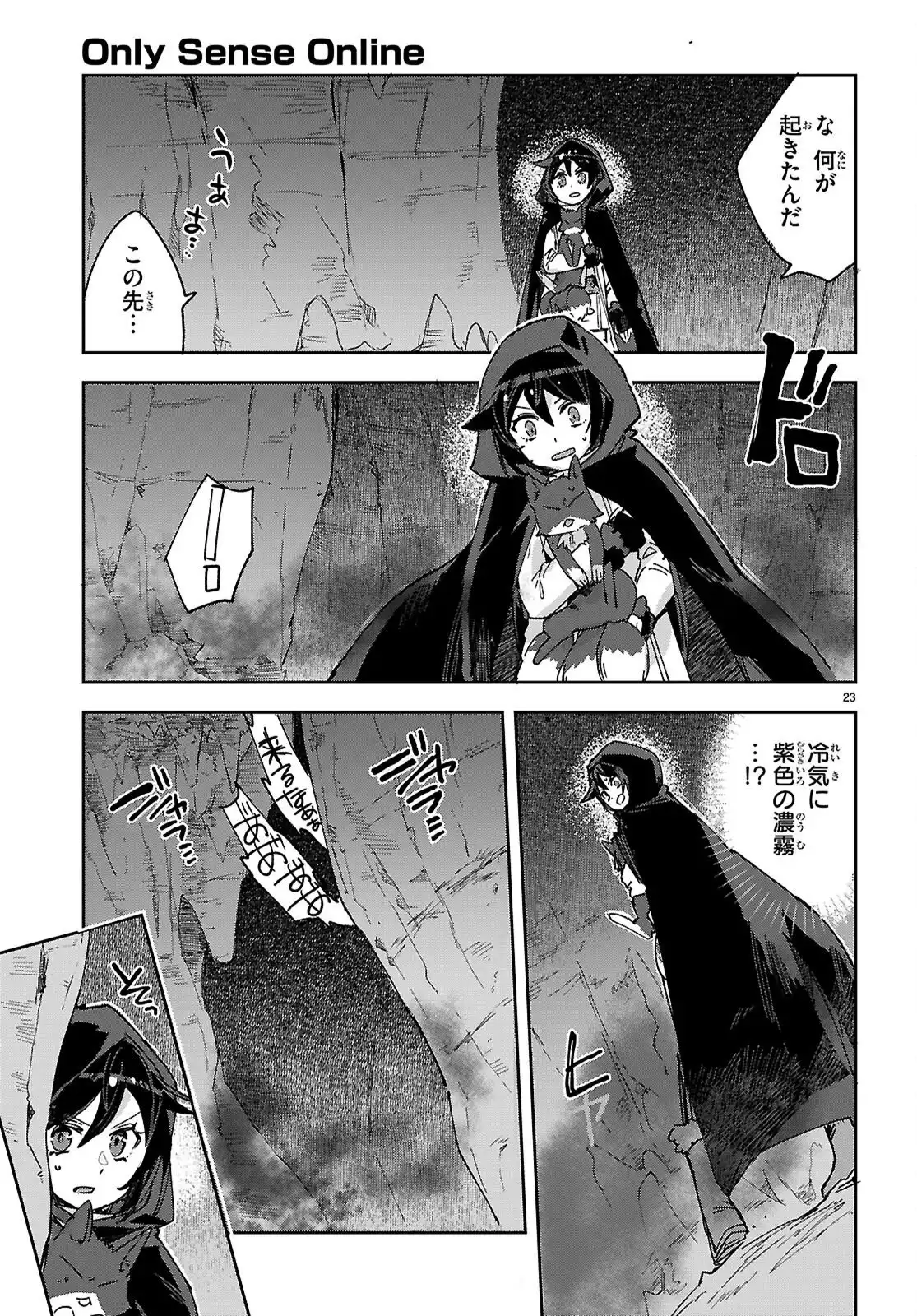P23