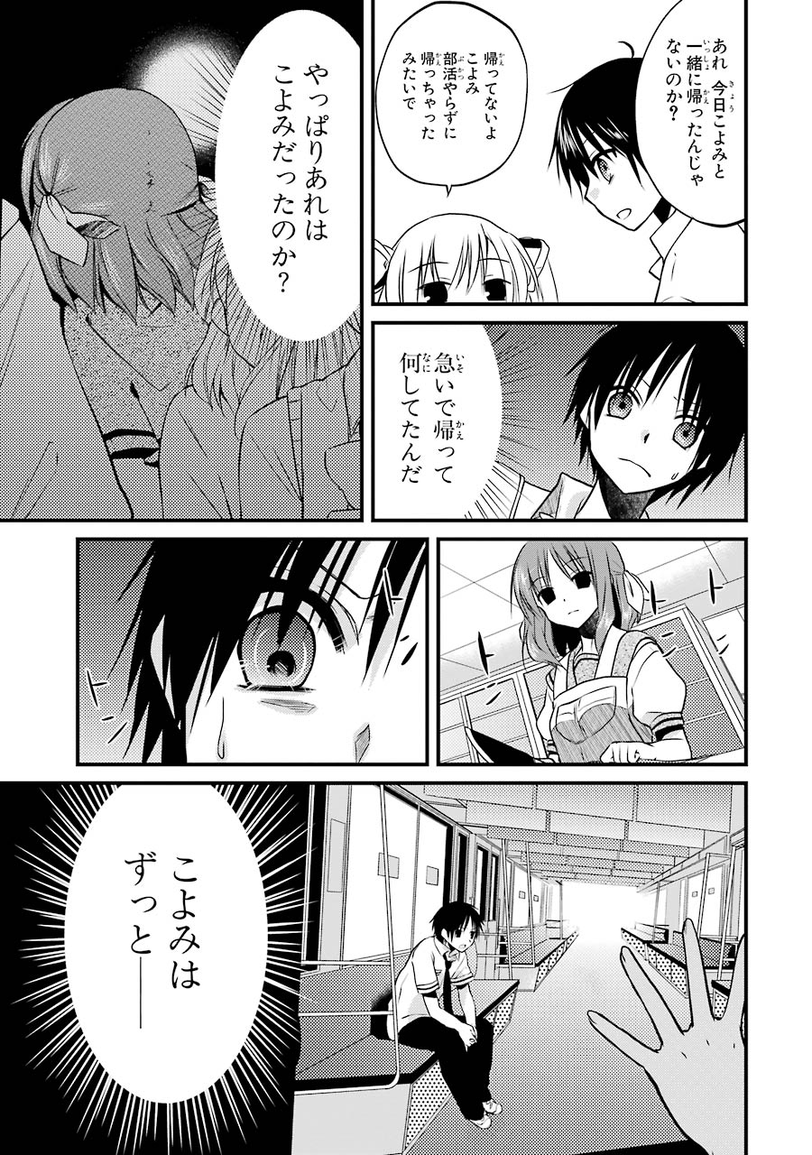 P31