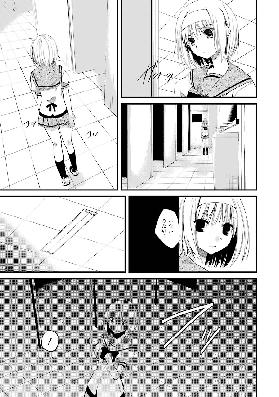 P33