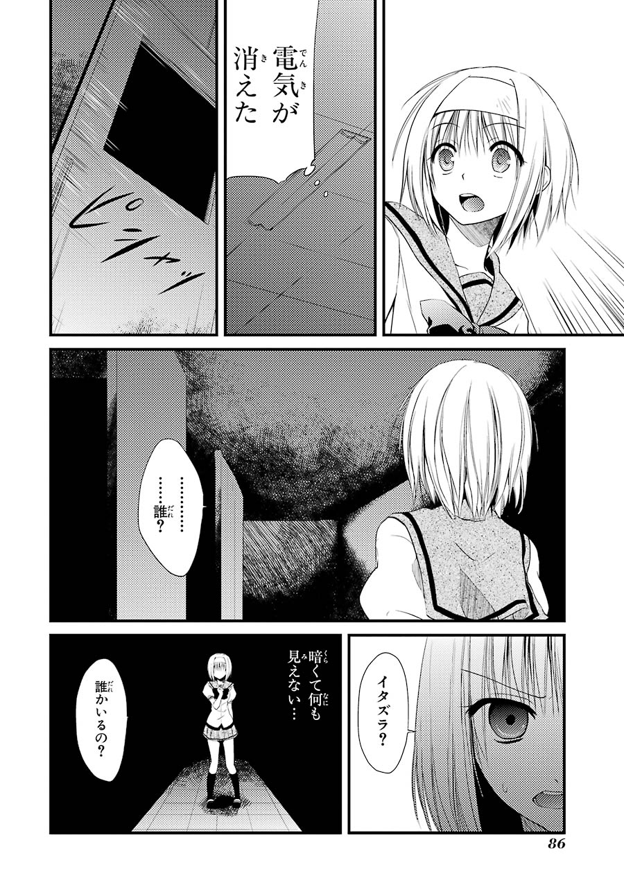 P34