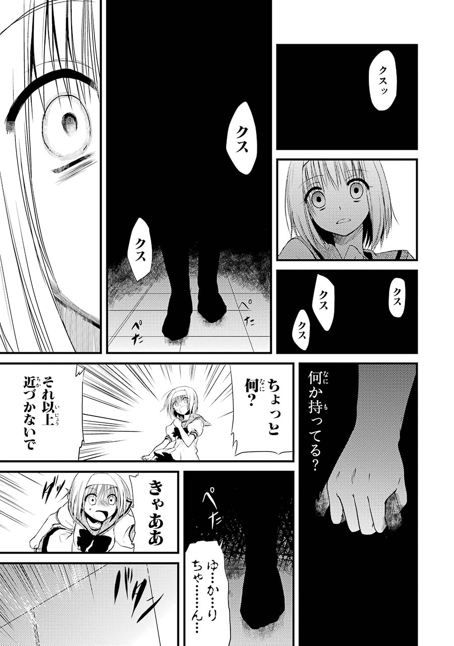 P35